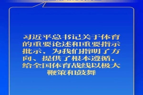 KHL常规赛昆仑鸿星对莫斯科中央陆军王泰勒表现深度全面分析